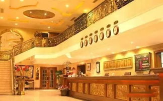 酒店客史檔案注意事項