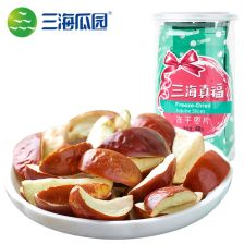 凍干的原理以及注意事項,凍干機注意事項,凍干機操作注意事項