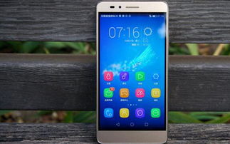 榮耀5x充電注意事項(xiàng)