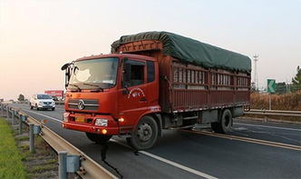 新土豆裝大貨車注意事項