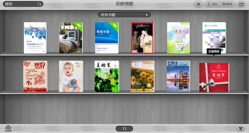 ps制作lut注意事項(xiàng),ps制作海報(bào)注意事項(xiàng),畫冊(cè)設(shè)計(jì)注意事項(xiàng)