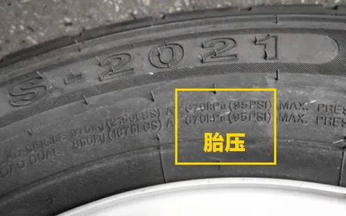 開大車注意事項(xiàng),遇到大車注意事項(xiàng),大車開車技巧與注意事項(xiàng)