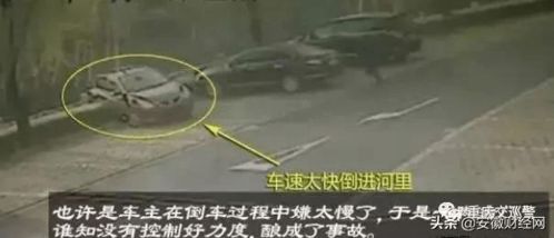 指揮時(shí)注意事項(xiàng)