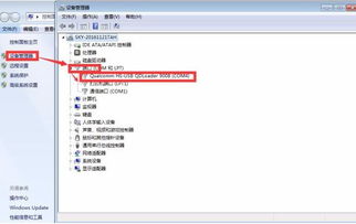 注意事項(xiàng),oppo