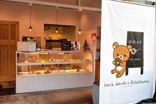 面包店,注意事項(xiàng)