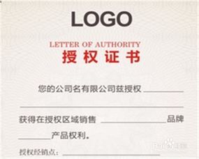 設(shè)備合同簽訂注意事項(xiàng)