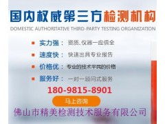 化驗(yàn),煤炭,注意事項(xiàng)