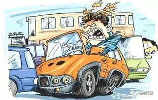 夏天開(kāi)車(chē)注意事項(xiàng)有哪些,化工廠開(kāi)車(chē)安全注意事項(xiàng),開(kāi)車(chē)安全駕駛注意事項(xiàng)