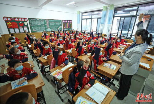 高中學(xué)考注意事項