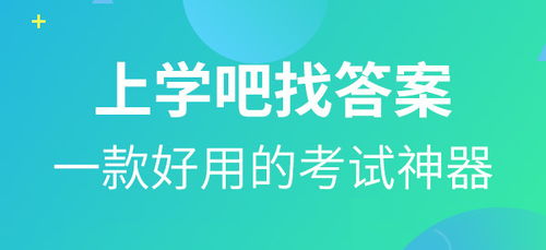 大員,注意事項(xiàng)