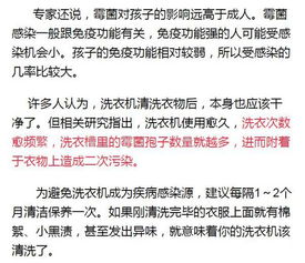 曠工,在家里,煤礦,注意事項(xiàng)