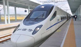 高鐵跨站上車(chē)注意事項(xiàng),高鐵從下一站上車(chē)可以嗎,高鐵可以在下一站上車(chē)嗎