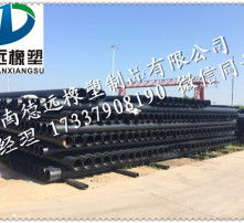 熔焊,接機,水管,焊接