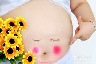 下懷的孕婦注意事項(xiàng),單臍動脈孕婦注意事項(xiàng),孕婦飲食注意事項(xiàng)