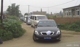 葬禮出車注意事項