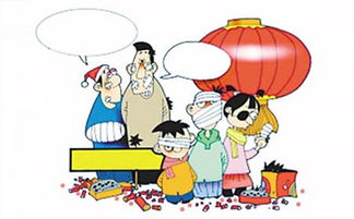 老人高血壓飲食注意事項(xiàng)