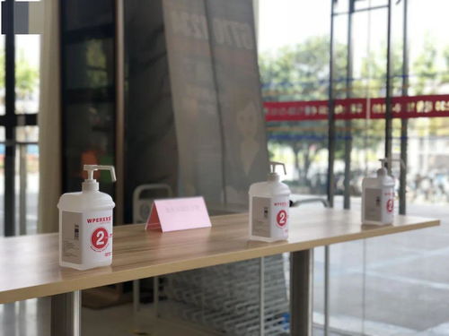 就餐,注意事項,餐廳,學校