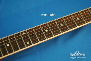 吉他,注意事項,挑選