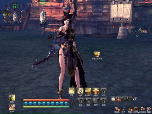 注意事項,新手,劍靈