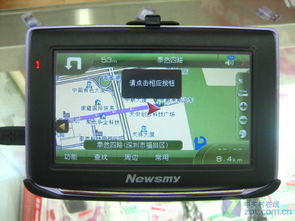 凱立德導(dǎo)航一直卡在注意事項(xiàng)上