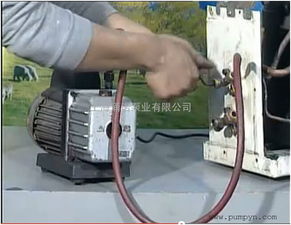 真空泵,注意事項,空調(diào)