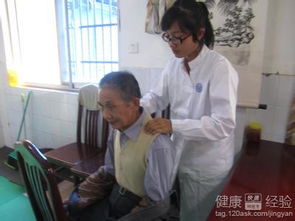 老年人推拿注意事項(xiàng)和禁忌癥,老年人推拿的注意事項(xiàng),推拿禁忌癥注意事項(xiàng)
