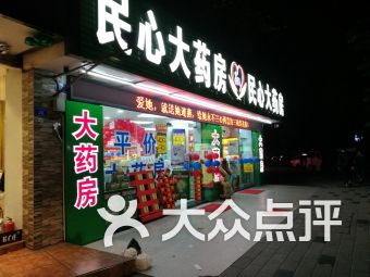 新手購(gòu)買商鋪?zhàn)⒁馐马?xiàng),從開發(fā)商購(gòu)買商鋪?zhàn)⒁馐马?xiàng),購(gòu)買商鋪的流程和注意事項(xiàng)