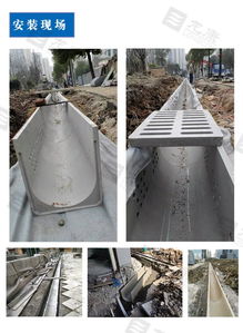 管道溝槽開挖注意事項,溝槽開挖注意事項及突發(fā)事件應對PPT,溝槽開挖安全注意事項