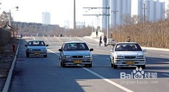 路考會(huì)車注意事項(xiàng)