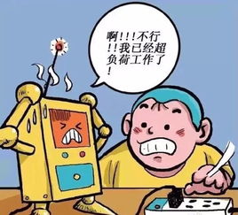 火災(zāi)撲救的注意事項(xiàng),火災(zāi)撲救注意事項(xiàng)包括,高層建筑火災(zāi)撲救注意事項(xiàng)