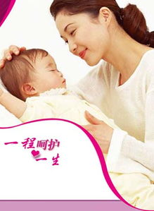 懷孕160天注意事項(xiàng)