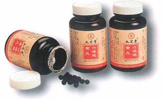 服用六味地黃丸的注意事項(xiàng)