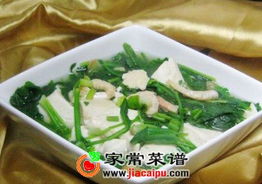 觀音豆腐制作注意事項(xiàng),毛豆腐制作的注意事項(xiàng),內(nèi)酯豆腐的制作實(shí)驗(yàn)注意事項(xiàng)