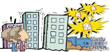 淺談爆破工程對周圍房屋的危害及注意事項(xiàng)