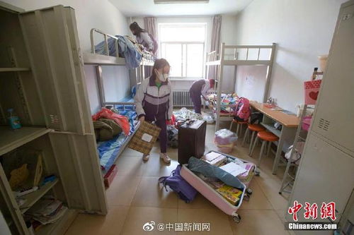 學(xué)生宿舍搬遷注意事項(xiàng)