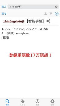 中圖,注意事項(xiàng),檢索