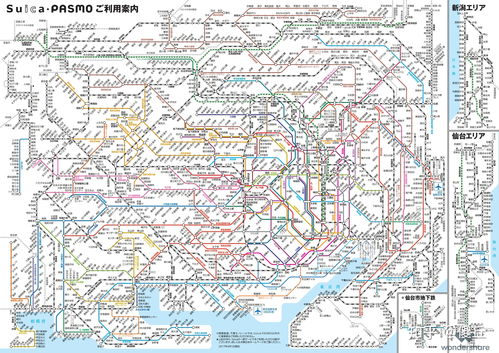 地鐵的注意事項(xiàng),北京地鐵注意事項(xiàng),地鐵施工安全注意事項(xiàng)