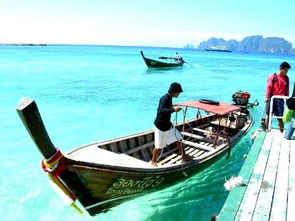 去普吉島玩注意事項(xiàng)