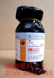 注意事項(xiàng),試驗(yàn)