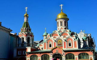 西安去俄羅斯旅游注意事項(xiàng)