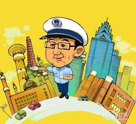 疫情期間出行注意事項,假期出行安全注意事項,飛機(jī)出行注意事項