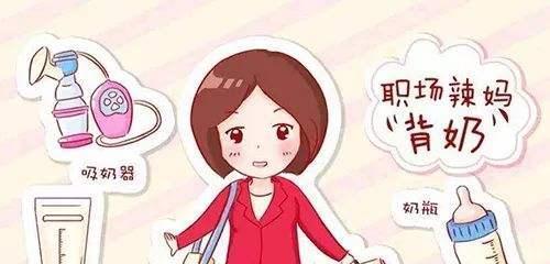 擠奶儲(chǔ)存要注意事項(xiàng)