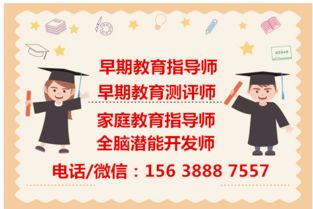 佳御磨合期注意事項,佳茵的注意事項,佳茵的用法和注意事項