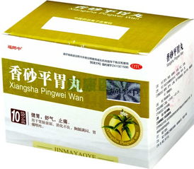 玉蟬衛(wèi)肺丸說明書,玉蟬衛(wèi)肺丸效果怎么樣,玉蟬衛(wèi)肺丸為什么這么貴