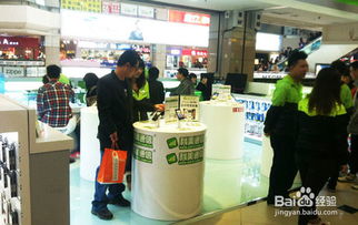 石橋鋪買手機注意事項