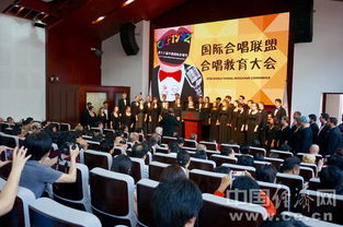 合唱,錄像,注意事項,公司