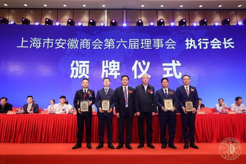 商會(huì)換屆選舉大會(huì)注意事項(xiàng)與紀(jì)律