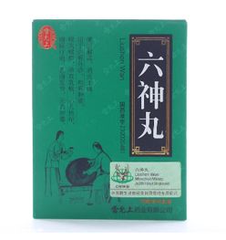 六神丸吃以后注意事項