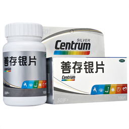 善存注意事項(xiàng)