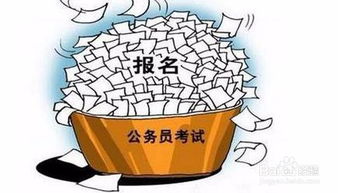 考公務(wù)員注意事項,公務(wù)員入職體檢注意事項,公務(wù)員尿檢注意事項